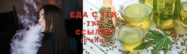 шишки Белоозёрский