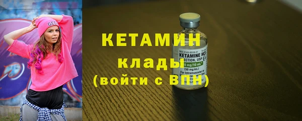 mdpv Белокуриха