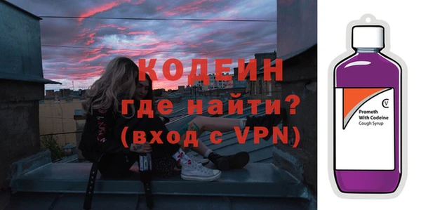mdpv Белокуриха