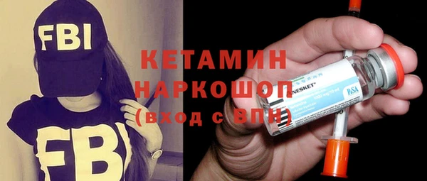 mdpv Белокуриха