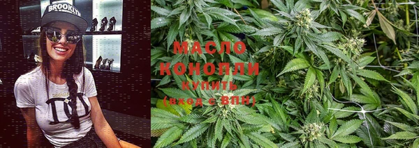 mdpv Белокуриха