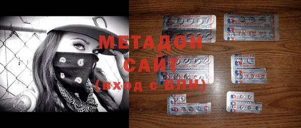 mdpv Белокуриха