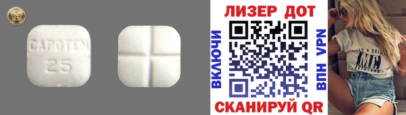 shop состав  Тверь  ЛСД экстази кислота 